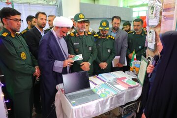 برپایی نمایشگاه اسوه استانی بسیج در بام ایران