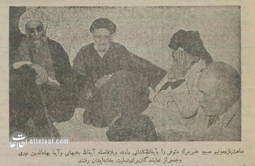 مرگ مشکوک فرزند آیت‌الله کاشانی در آبان ۳۴ تهران را تکان داد! / جنازه در مقبره ناصرالدین‌شاه دفن شد + عکس