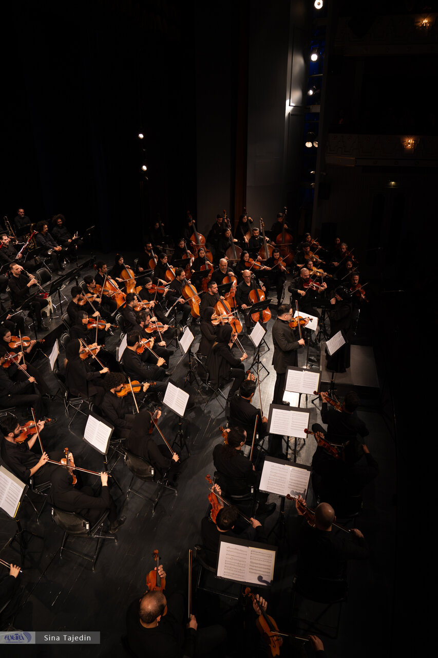 کنسرت ارکستر سمفونیک تهران به رهبری خانم