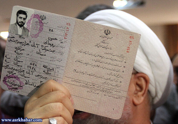 دیروز، تولد حسن روحانی بود؟ + عکس