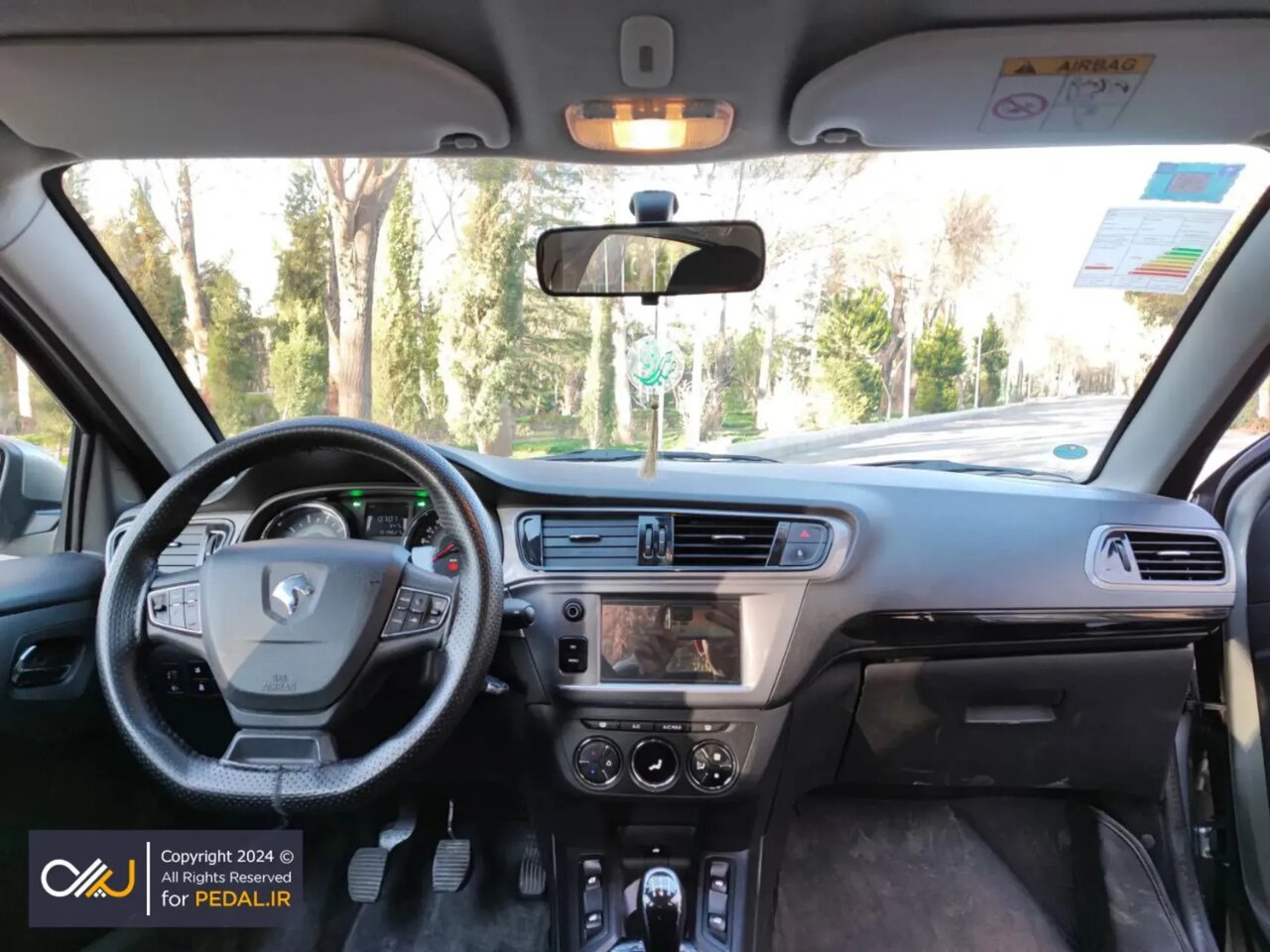 آشنایی با انواع مدلهای تارا