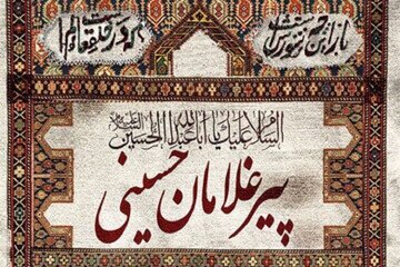 عزاداری بدون عمل؟