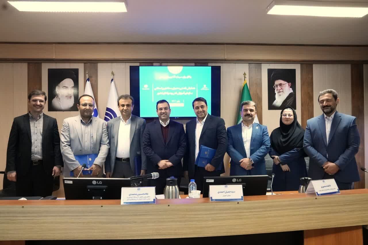 خوزستان در صدر استان‌های برتر سازمان آموزش فنی‌وحرفه‌ای قرار گرفت