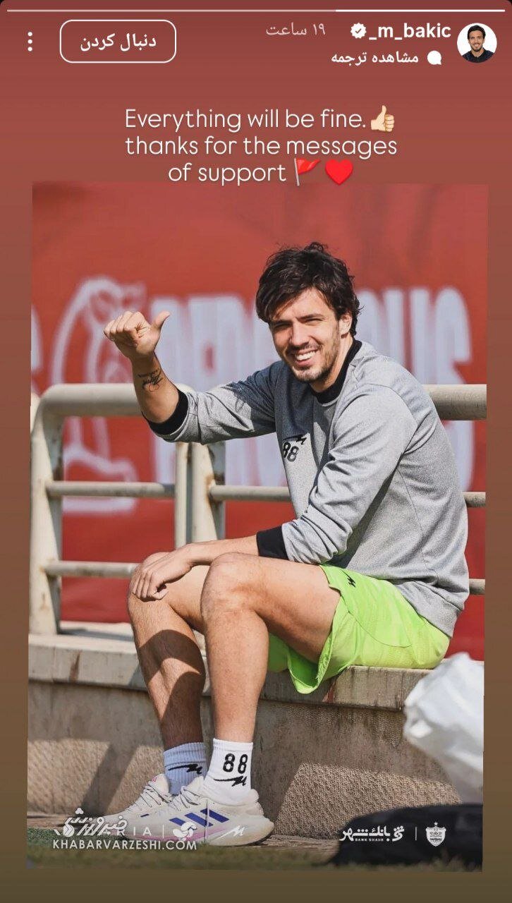 6324126.jpg?ts=1763112032000