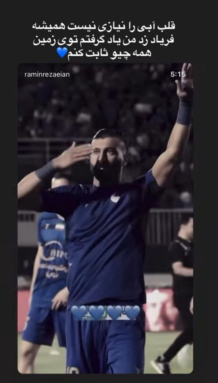 6324162.jpg?ts=1763115160000