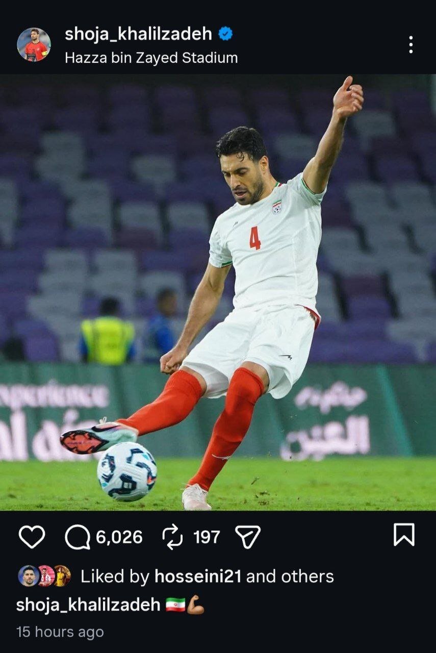 عکس| عقبنشینی سریعالسیر شجاع!/ کپشن جنجالی خلیلزاده حذف شد