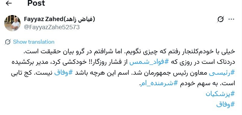 6324258.jpg?ts=1763128249000