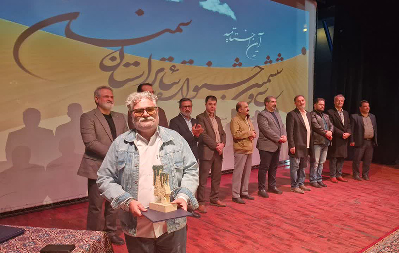 از بازبینی ۱۶ اثر تا ۱۰ نمایشی که سالن‌ها را لبریز کرد، صحنه‌های روشن، شهر بیدار/ برگزیدگان سی و ششمین جشنواره تئاتر استان سمنان