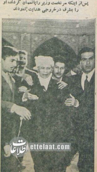 ترور نافرجام نخست‌وزیر در مجلس ختم! + عکس/ اسرار مهمی که ضارب نخست‌وزیر فاش کرد