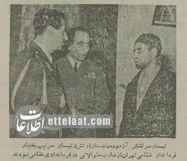 ترور نافرجام نخست‌وزیر در مجلس ختم! + عکس/ اسرار مهمی که ضارب نخست‌وزیر فاش کرد