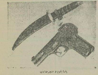 ترور نافرجام نخستوزیر در مجلس ختم! + عکس/ اسرار مهمی که ضارب نخستوزیر فاش کرد