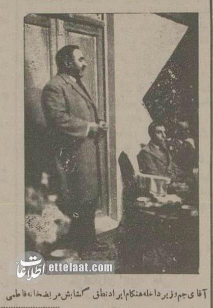 اولین بیمارستان، دبیرستان و موزه شهر قم ۹۰ ساله شد! +عکس‌