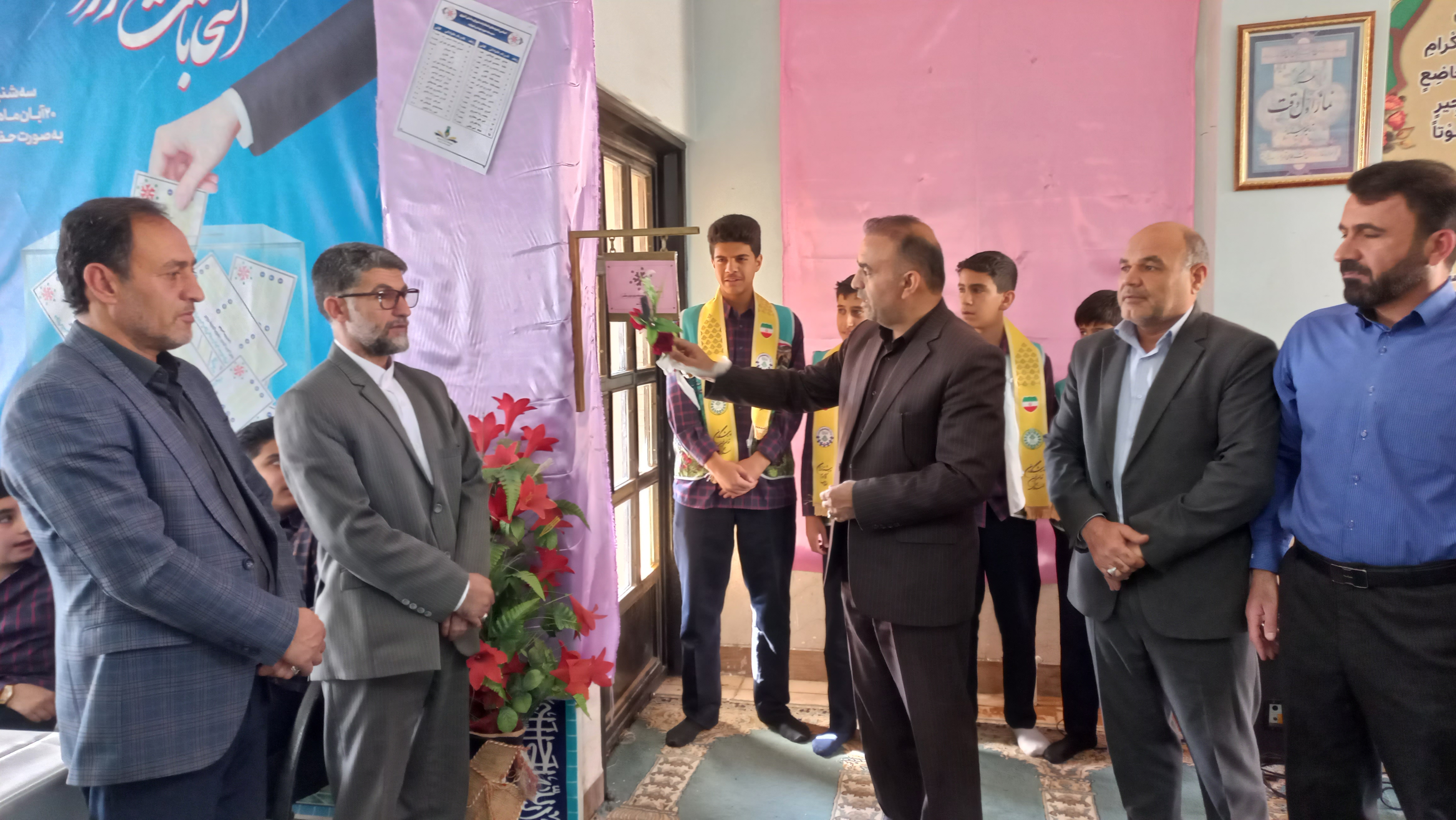 زنگ انتخابات شوراهای دانشآموزی چهارمحال و بختیاری زده شد