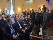 کنفرانس بین‌المللی «حقوق بین‌الملل تحت تهاجم: تجاوز و دفاع» آغاز شد