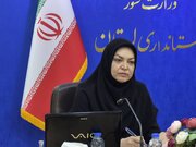 مرکز اسناد لرستان پس از ۳۵ سال راه اندازی می شود