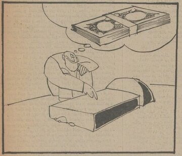 کفن و دفن در تهران نیم قرن پیش چقدر خرج برمی‌داشت؟