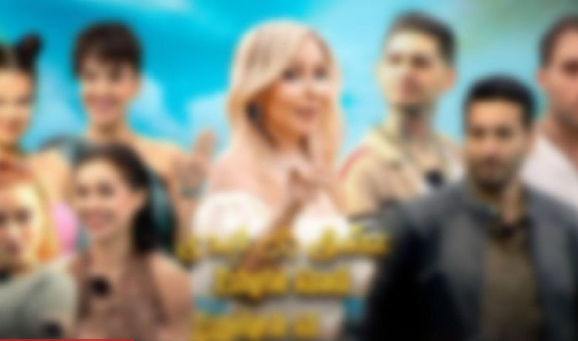 تعدادی از شرکت‌کنندگان در برنامه «عشق ابدی» تحت پیگرد قرار گرفتند/ صفحات اینستاگرامی‌ آن‌ها هم توقیف شد