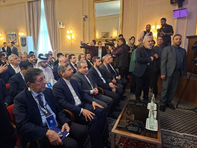 کنفرانس بین‌المللی «حقوق بین‌الملل تحت تهاجم: تجاوز و دفاع» آغاز شد