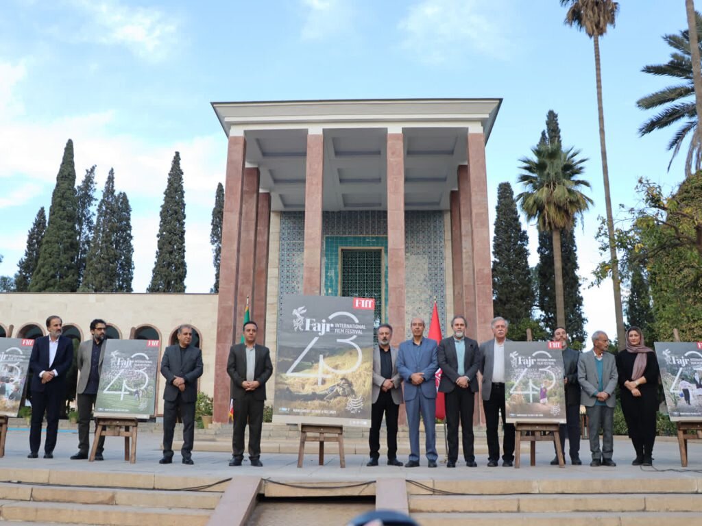 شیراز، صحنه‌ای برای جهانی شدن سینمای ایران