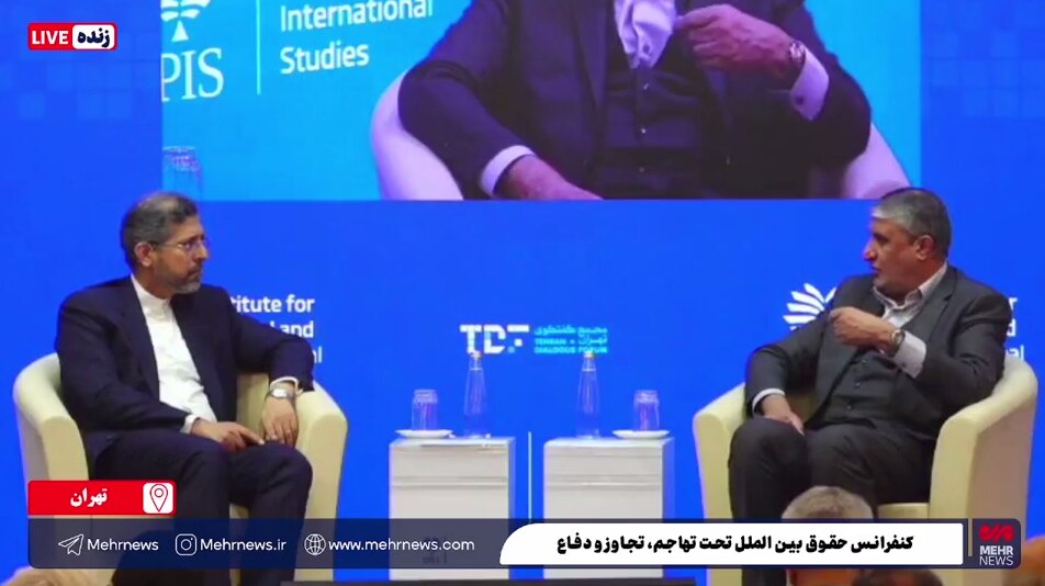 ببینید | روایت اسلامی از اولین جایی که اسرائیل در ایران بمباران کرد! چه کسی از این مکان خبر داشت؟