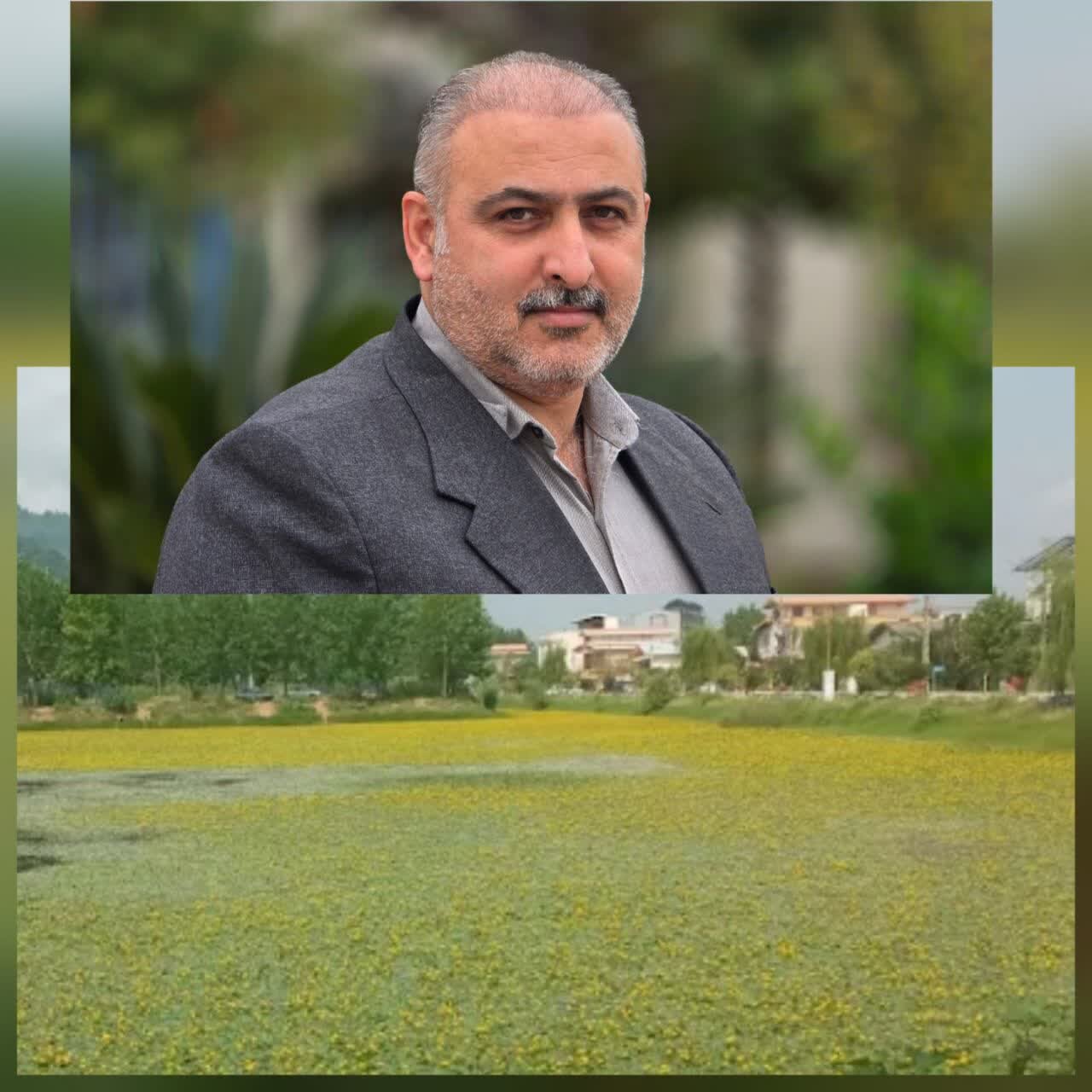 شهردار کومله