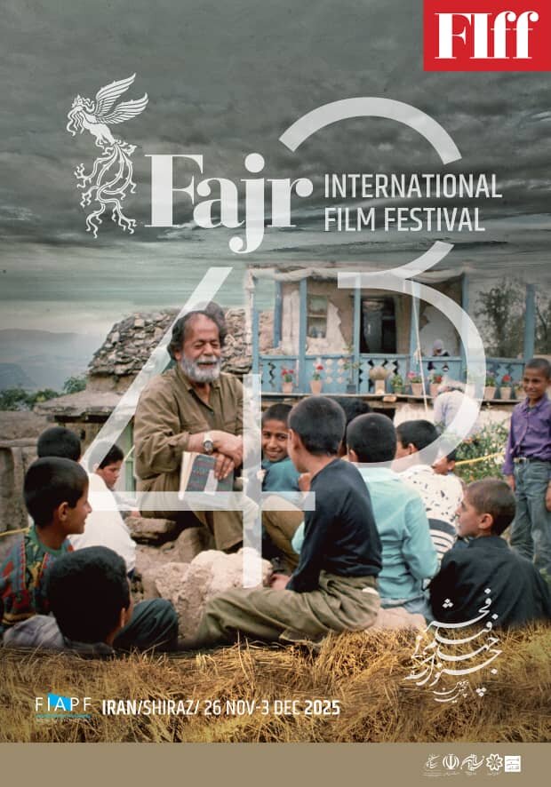 همه‌ی پوسترهای جشنواره جهانی فیلم فجر/ وقتی «زیر درختان زیتون» دستمایه طراحی می‌شود