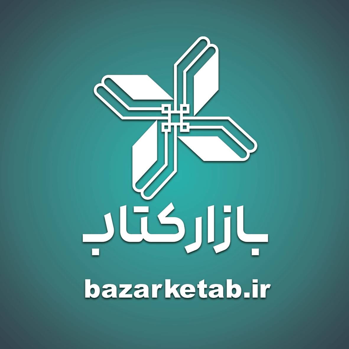 فروش ویژه بازار در طرح پاییزه/ همزمان با سی‌وسومین دوره هفته کتاب