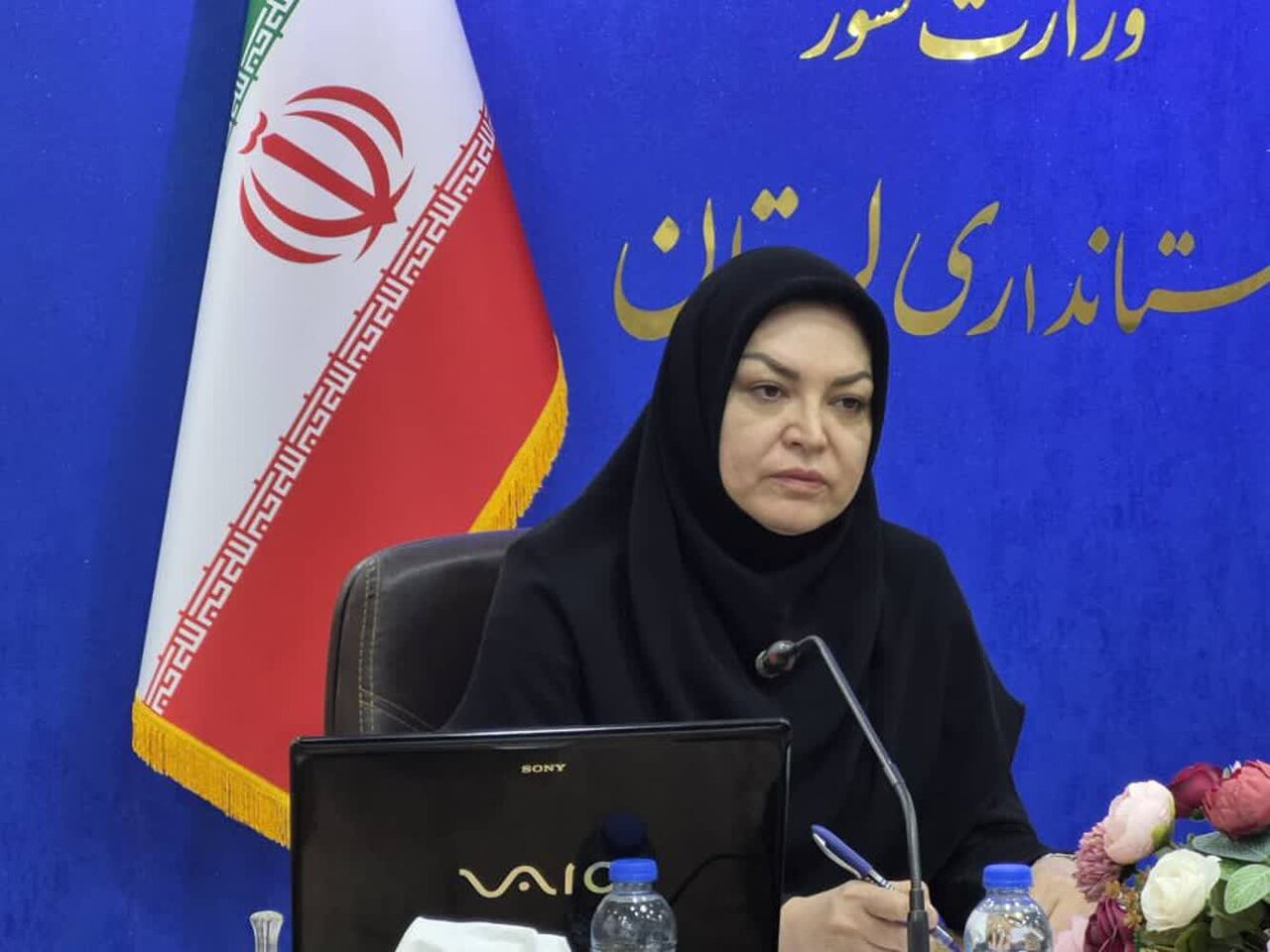 مرکز اسناد لرستان پس از ۳۵ سال راه اندازی می شود