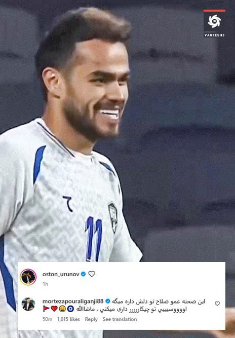 6325399.jpg?ts=1763290099000