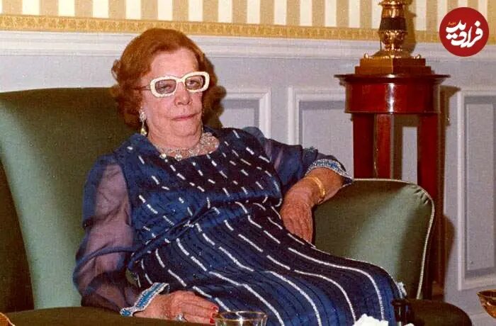عکس | تصویری از تاج‌الملوک زن دوم رضاخان در اواخر عمرش در دهه ۵۰