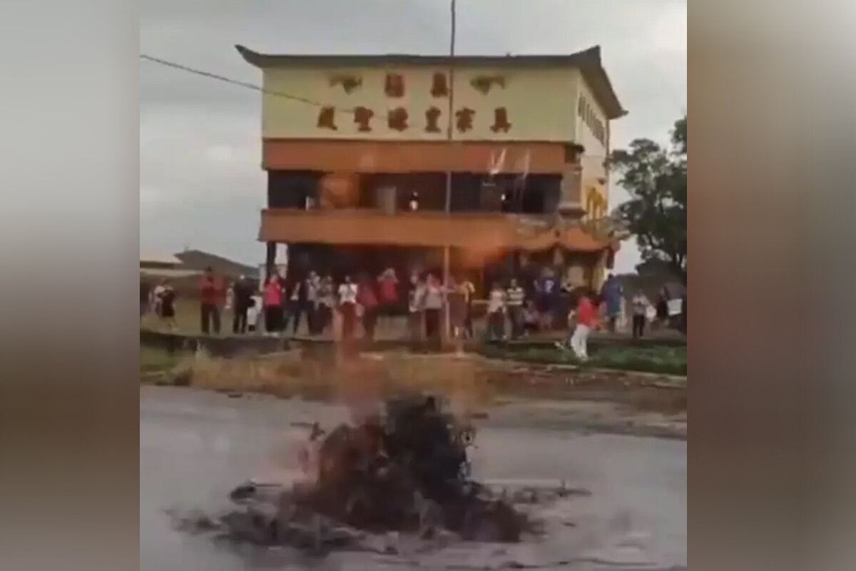 ببینید | فوران آتشفشان گِل در تایوان!