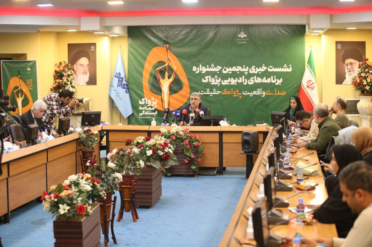 ما نیامدهایم که اختتامیهای برگزار کنیم و جایزهای بدهیم و تمام