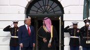 ببینید | استقبال ترامپ از بن‌سلمان در کاخ سفید