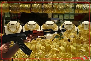 قیمت طلا حساس شد / قیمت جدید طلای جهانی امروز 28 آبان‌ماه 1404