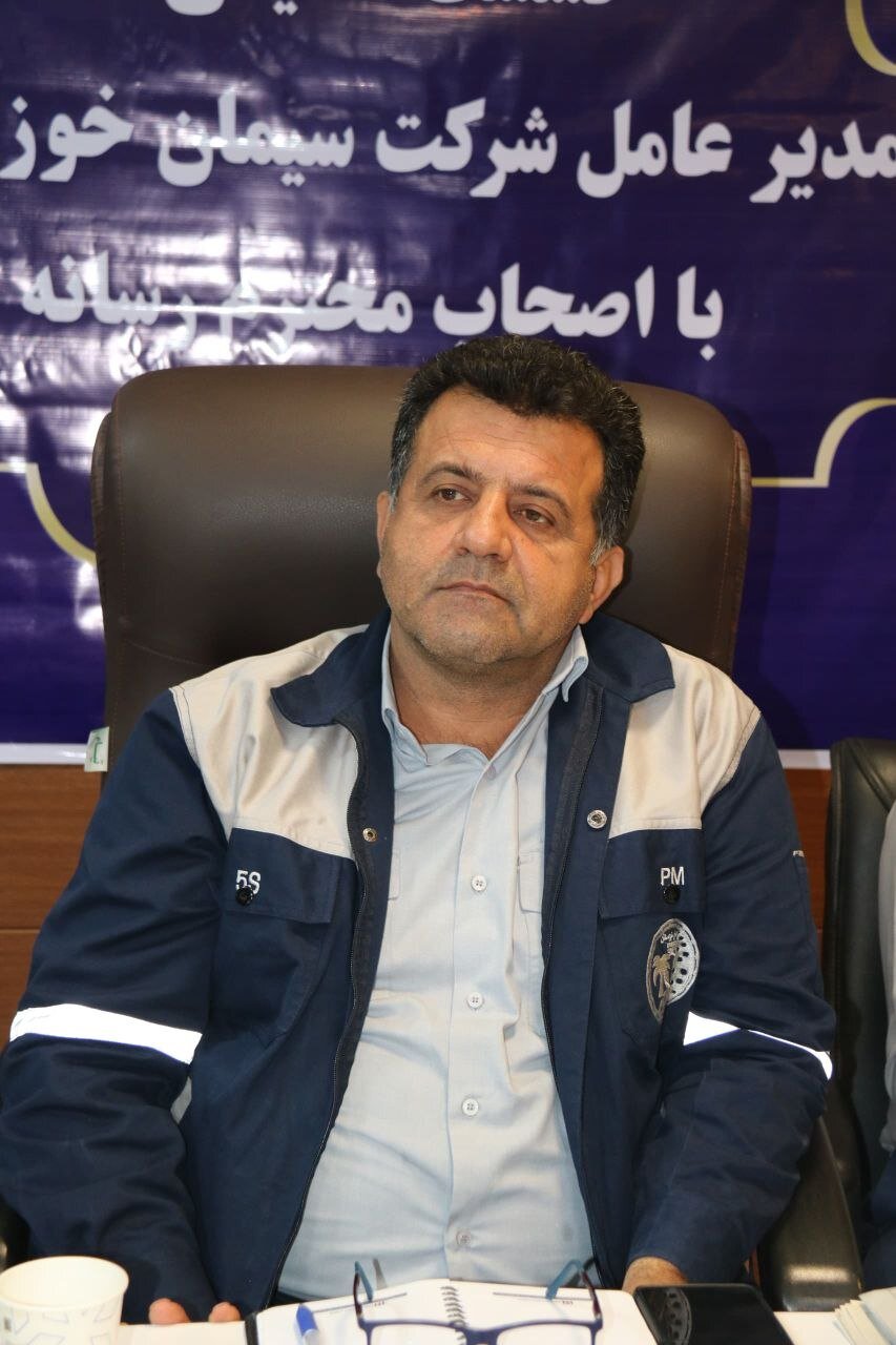 عملکرد موفق مدیر عامل شرکت سیمان خوزستان در مسیر توسعه و تولید در نیم‌سال اول سال ۱۴۰۴