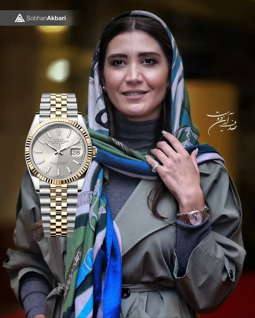 عکس | ساعت یک میلیارد تومانی نیکی مظفری در اختتامیه جشنواره؛ این ساعت از چه برندی است؟