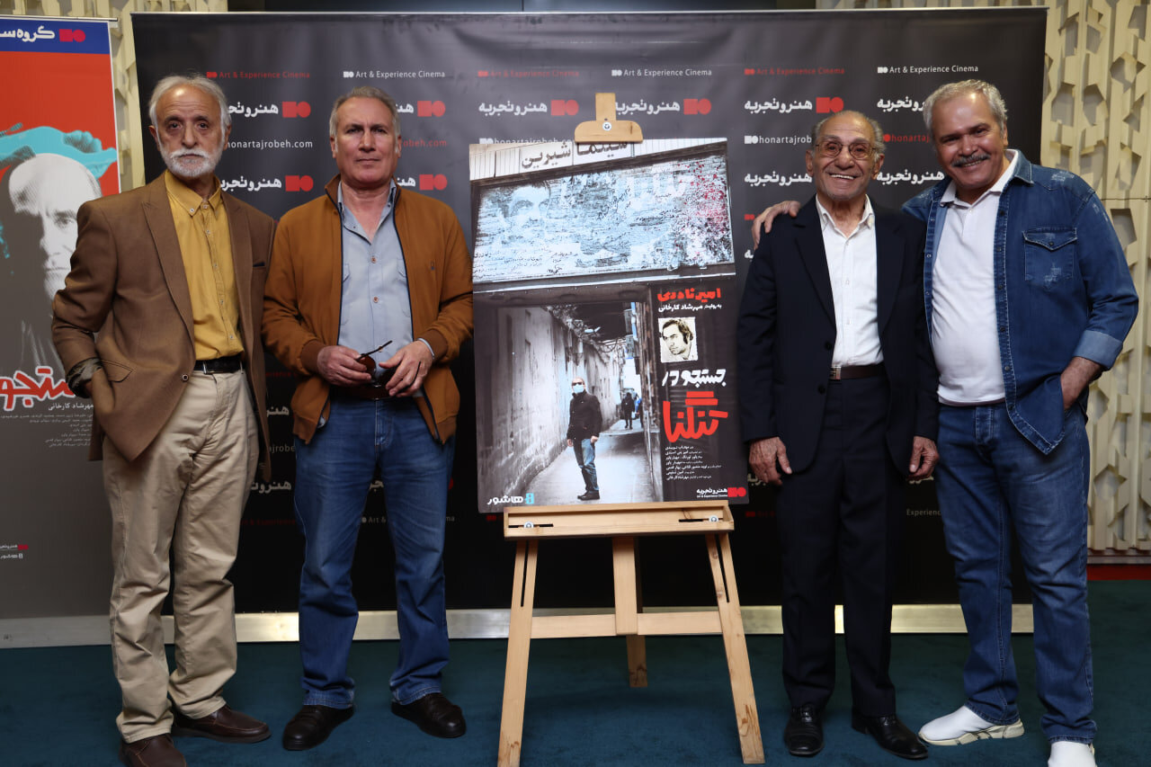 امیر نادری در ایران نماند چون دلخورش کردند و فراریاش دادند/ مردی که خیلیها را عاشق سینما کرد