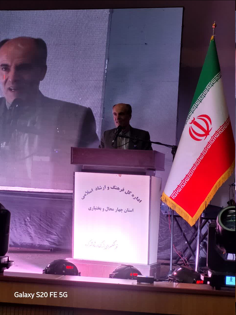 رسانهها همواره صدای مردم و بازتابدهنده مشکلات چهارمحال وبختیاری بودهاند