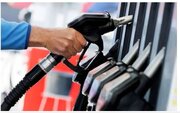 دو هزار تومان یا ۷۰ هزار تومان/ فاصله‌ی ۶۸ هزار تومانی در اعلام قیمت بنزین به چه معناست؟