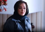 عکس | ساعت ۵۰۰ میلیونی دختر محمدرضا شریفی‌نیا؛ ساعت مهراوه از چه برندی است؟