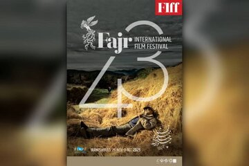 عباس کیارستمی و فیلمش بر بیلبوردهای شهر شیراز / عکس