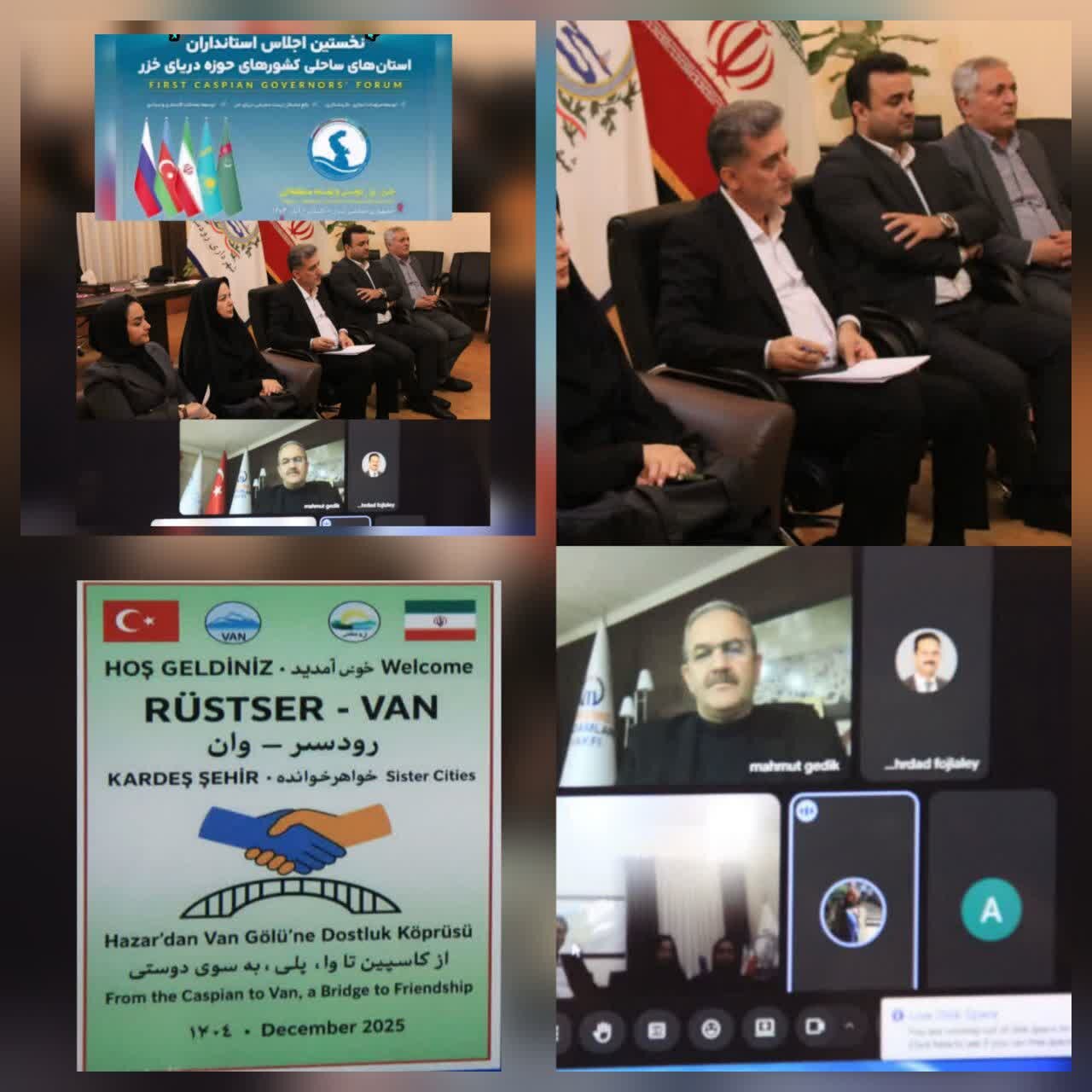 فرماندار رودسر