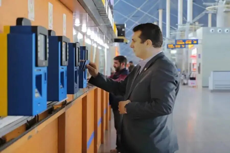 معافیت‌های عوارض خارج از کشور