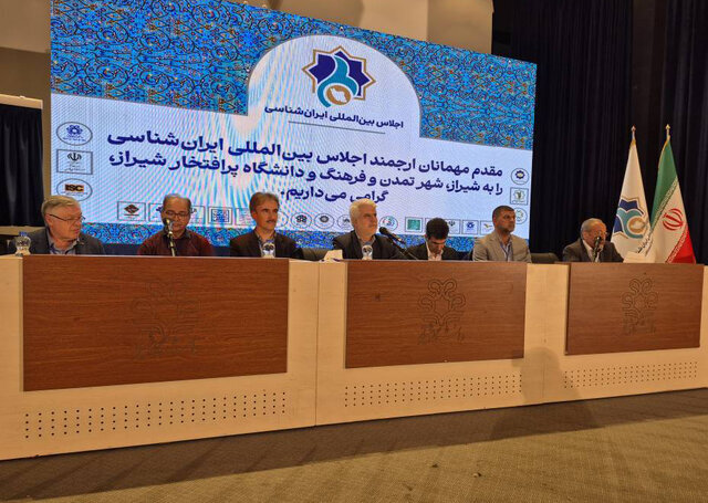 ببینید | قابی از شکوه، از تهران تا شیراز؛ اینجا ایران است / اجلاس بین‌المللی ایران‌شناسی؛ نقطه تلاقی پژوهشگران و ایران‌شناسان با حضور ۵۲ استاد برجسته