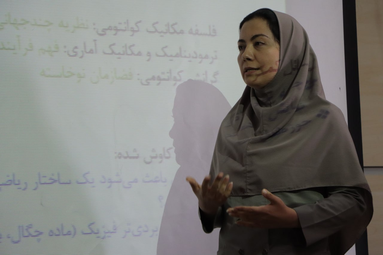 چرا فلسفه باید با سلاح خردورزی به نبرد الگوریتم‌ها برود؟ / هوش مصنوعی فرصتی برای تعریف مجدد «انسان بودن» در عصر سیطره داده‌ها