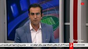 ببینید | انتقاد سنگین مجری شبکه خبر به شجاع خلیل‌زاده و مهدی طارمی
