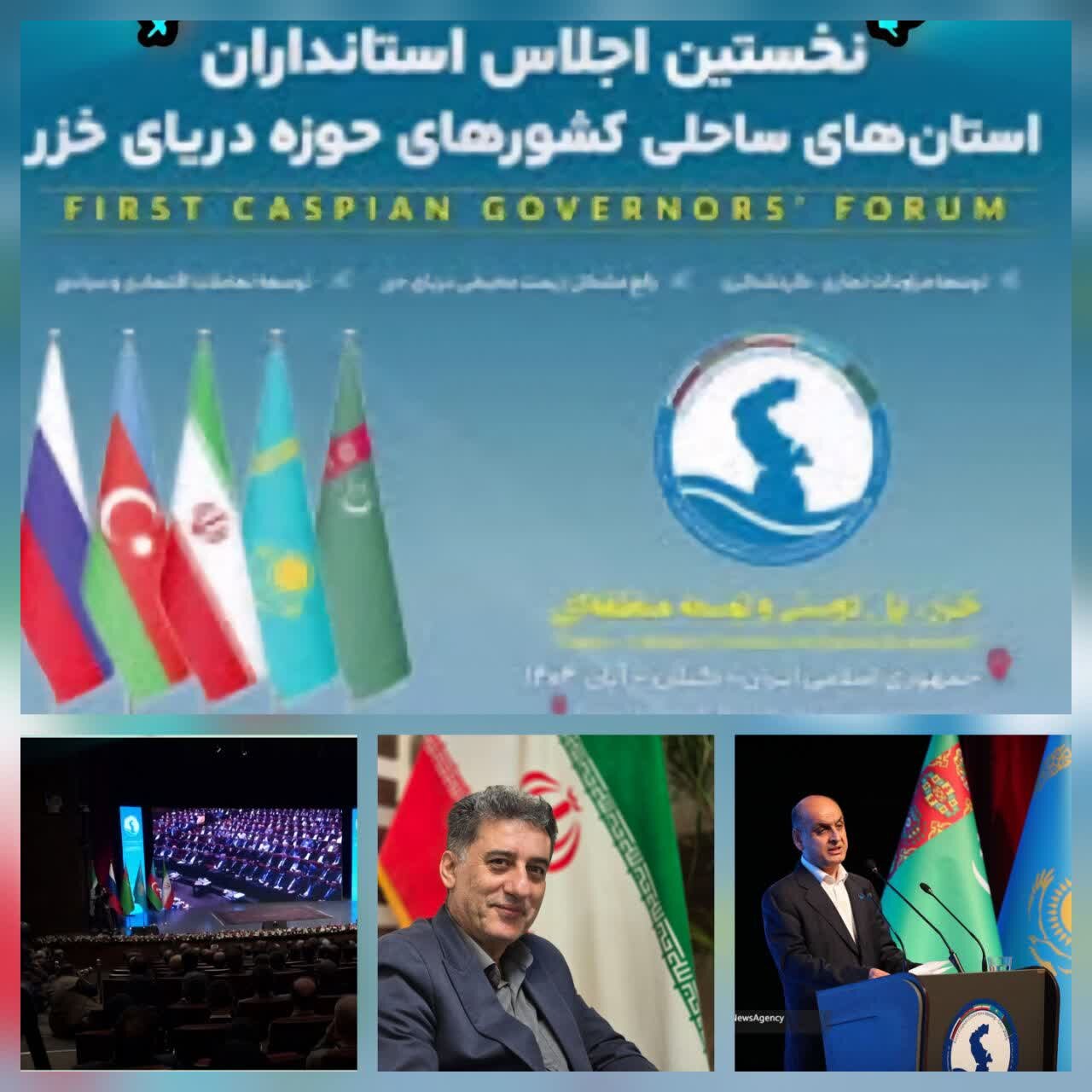 امیرمرادی فرماندار شهرستان رودسر امیرمرادی فرماندار شهرستان رودسر