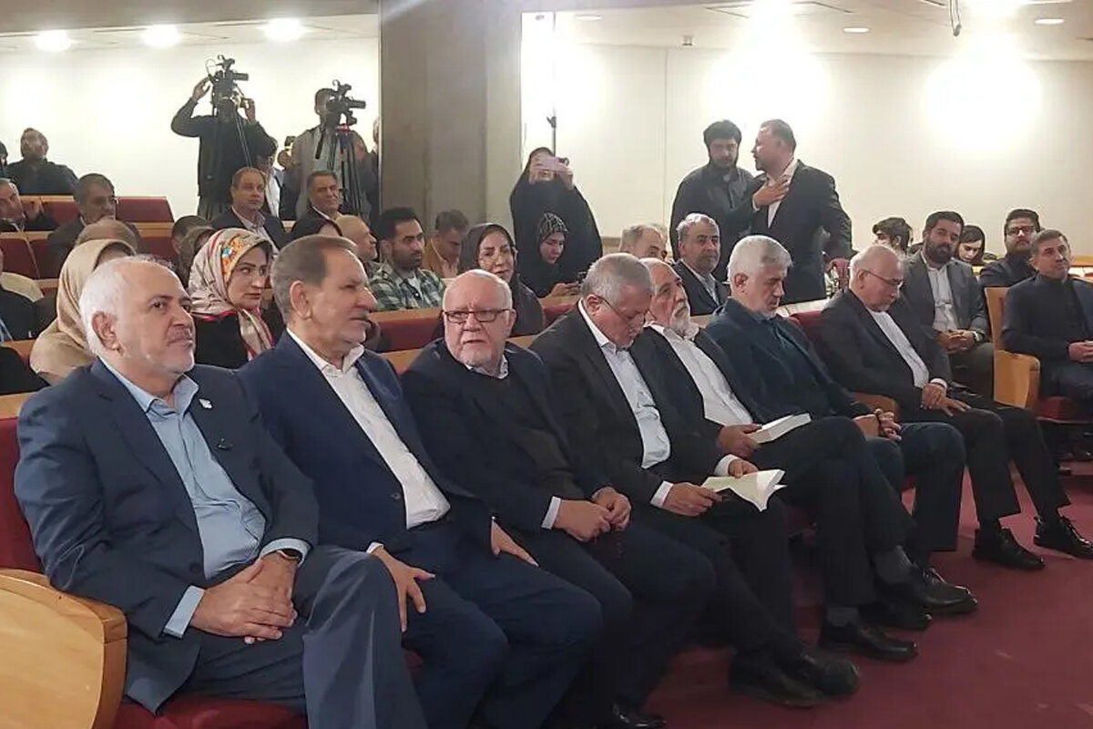 ببینید | تصاویری از مراسم رونمایی کتاب اسحاق جهانگیری با عنوان کتاب در اندیشه ایران