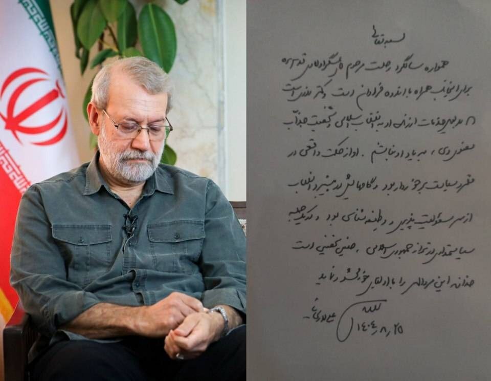 لاریجانی: عسگراولادی سیاستمدار تراز جمهوری اسلامی بود