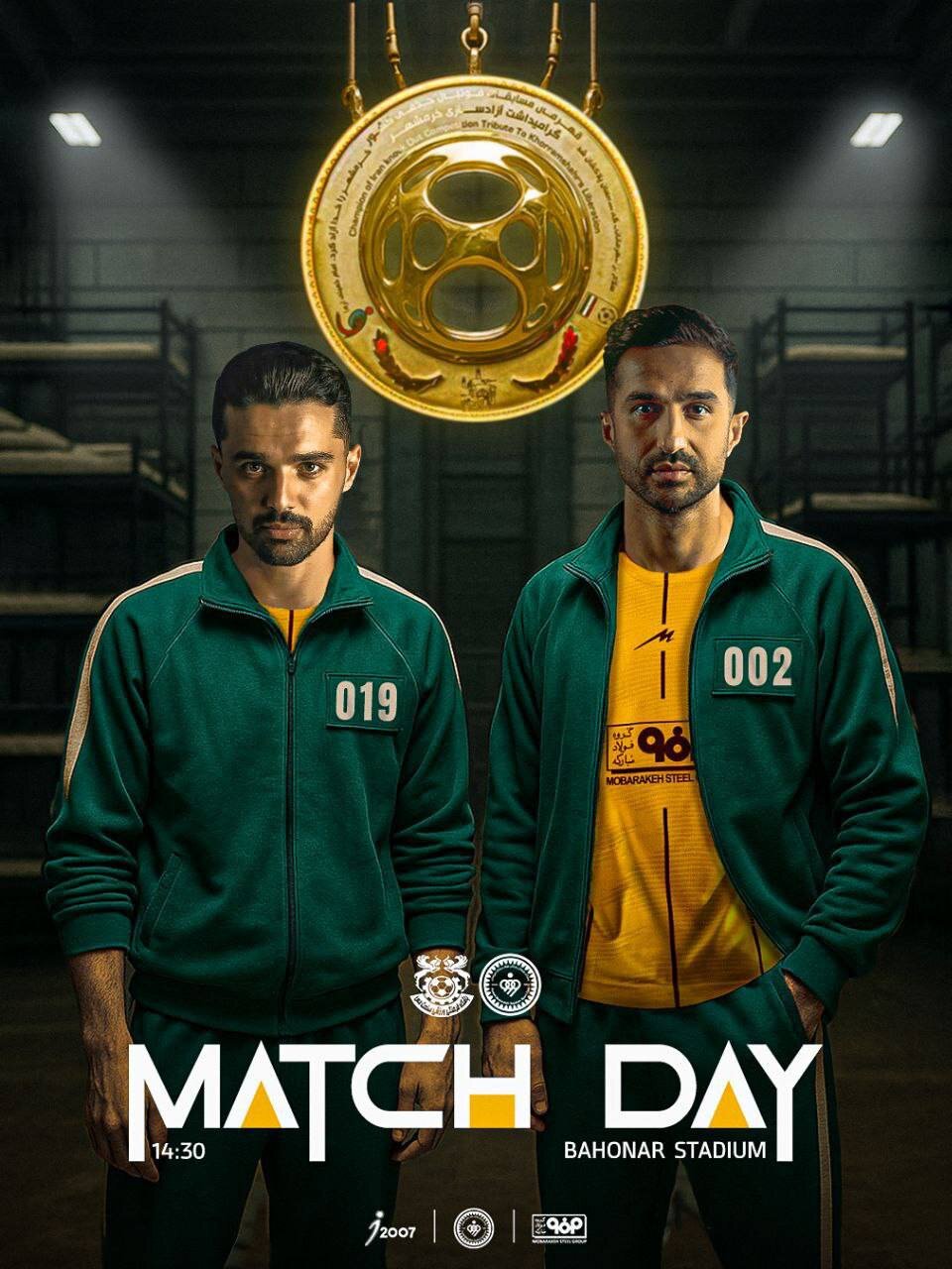 عکس | ستاره‌های سپاهان در «اسکوئید گیم» 2